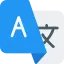 Multi-Language Support